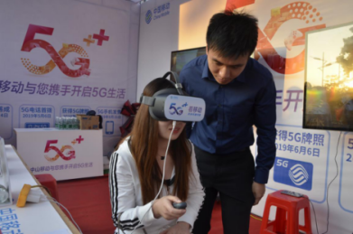 2019CBSA“中国移动5G杯”中国斯诺克青少年系列赛中山三乡公开赛开幕732.png