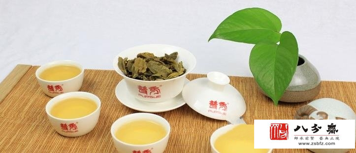 普洱茶