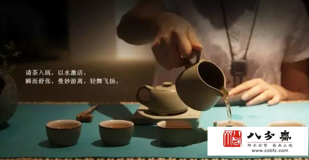 普洱茶