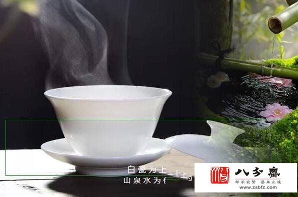 普洱茶