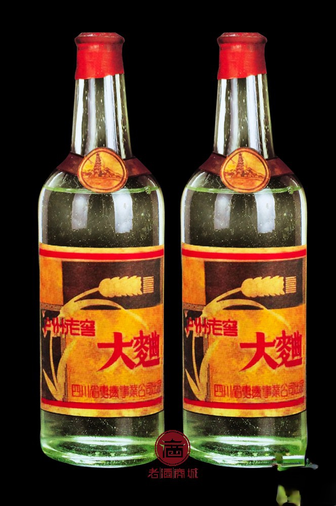 50年代中期产的白塔牌商标泸州大曲酒