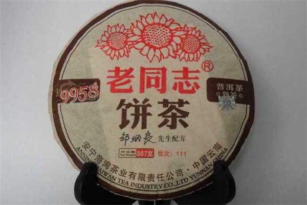 中国普洱茶十大品牌有哪些？