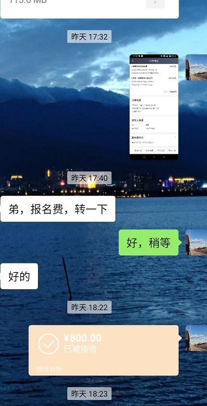 跑滴滴网约车第一天的经历，报名交了800元